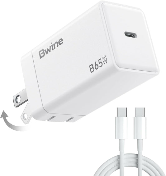 Bwine 65W Phone Charger, GaN Charging Blocks, Compatible with Drone, iPhone 17/Pro,Galaxy S24,Note 20/10+, iPad and More(1x Adapter 1x Cable)