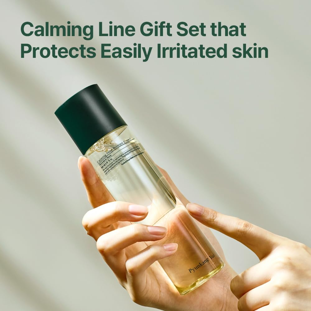 [PKY] Pyunkang Yul Calming Skincare Gift Set with Premium Gift Wrapping, Vegan, Korean Skincare