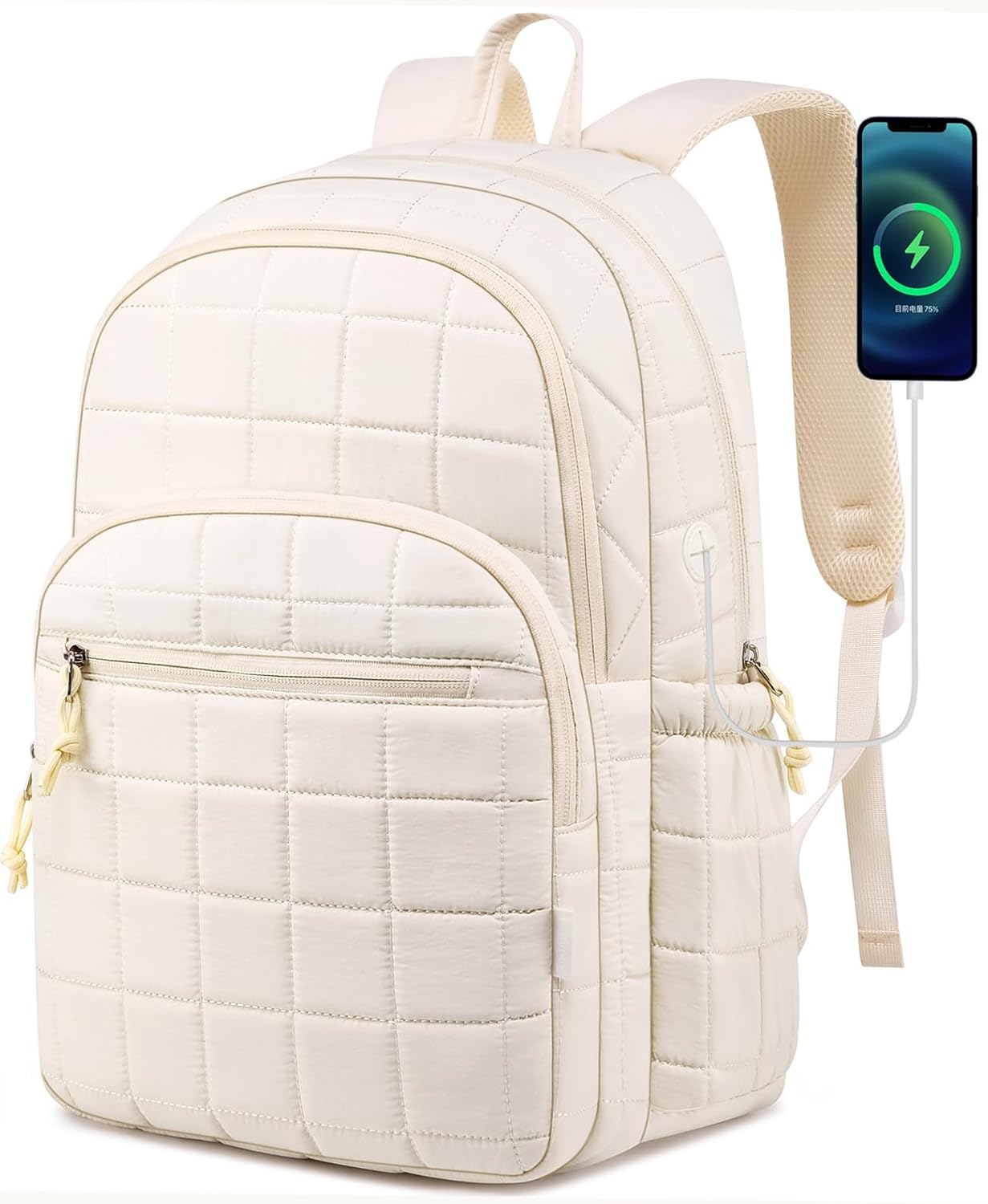 Laptop Backpack for Women College Travel,Quilted Daypack Bookbag for School Teen Girls Mochilas Mujer,Beige