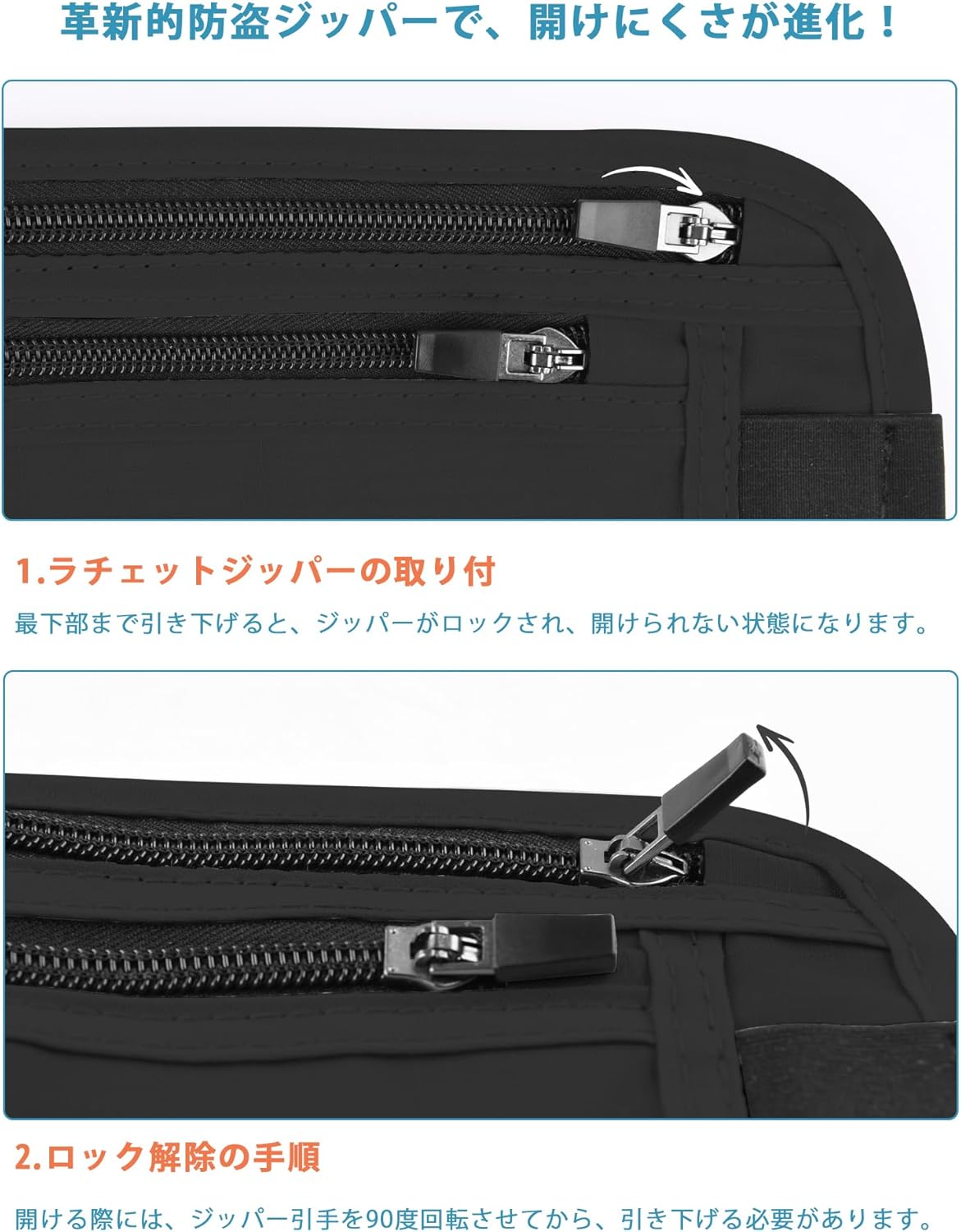 travel inspira Travel Money Belt with Anti-Theft Zipper Upgrade Larger Slim Travel Pouch with RFID Blocking Fabric to Protect Credit Cash, Passports, and Documents, Black