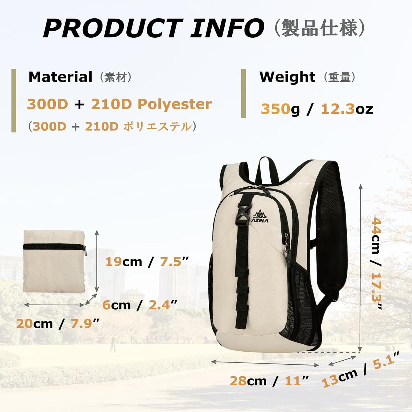 YAPJEB Lightweight Hiking Backpack, Breathable Daypack for Running Cycling Climbing Marathon Camping for Men and Women