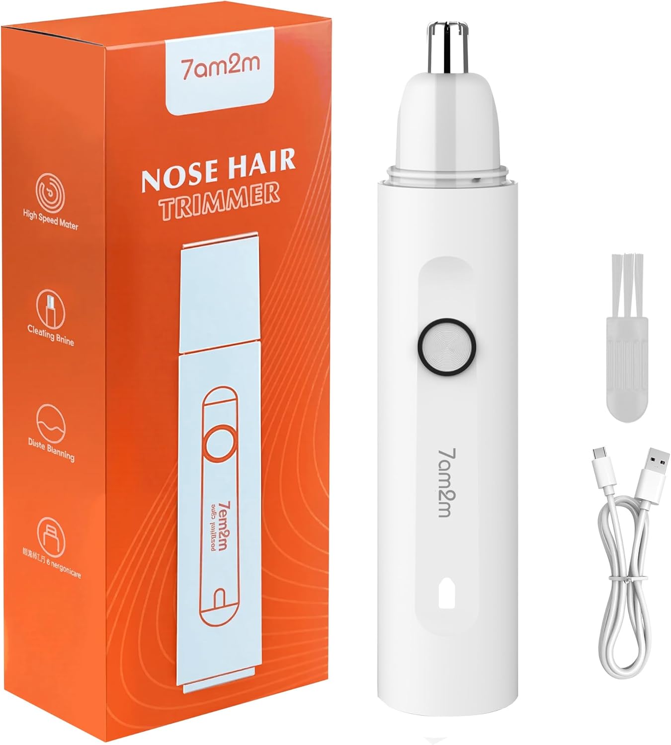 7AM2M PersonalCare Electric Nose and Ear Hair Trimmer – Rechargeable, 9000 RPM High-Speed Precision Cutting, Detachable Washable Blade, Portable Design Ivory