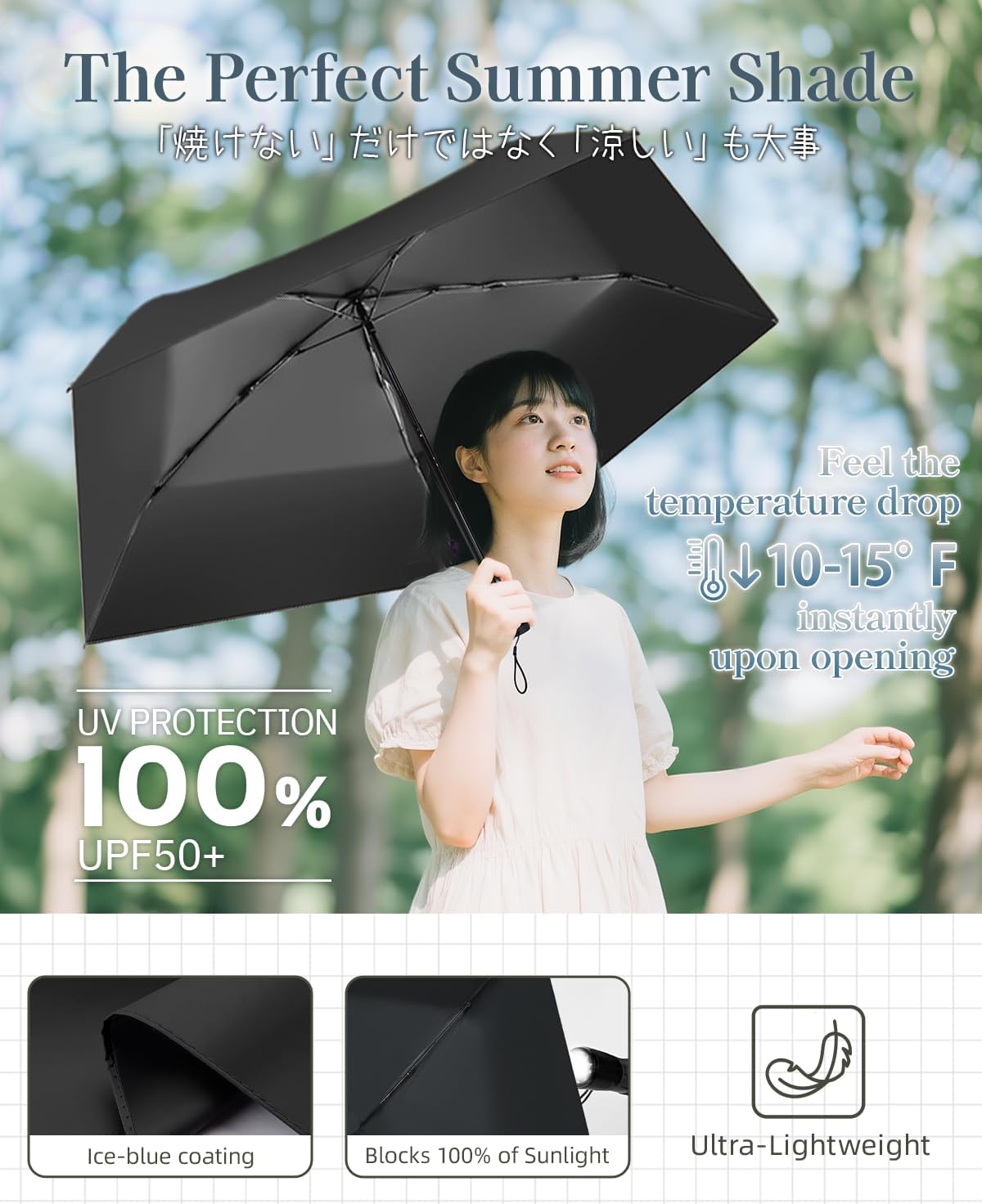 Mini Compact Travel Umbrella, 3.7Oz Ultralight Carbon Fiber UPF 50+ UV Protection Umbrellas for Rain & Sun, Portable Small for Backpack Car, for Women Men Kids, TSA Approved