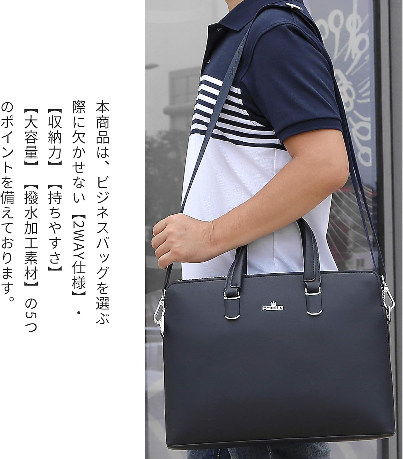 FSD.WG Men's Business Bag, Lightweight, Job Hunting Bag, Men's, Leather, Commuting Bag, A4, Large Capacity, Brand