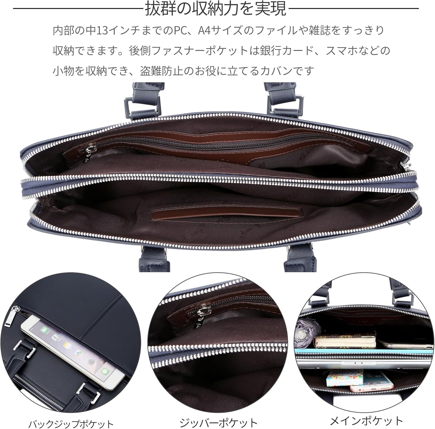 FSD.WG Men's Business Bag, Lightweight, Job Hunting Bag, Men's, Leather, Commuting Bag, A4, Large Capacity, Brand
