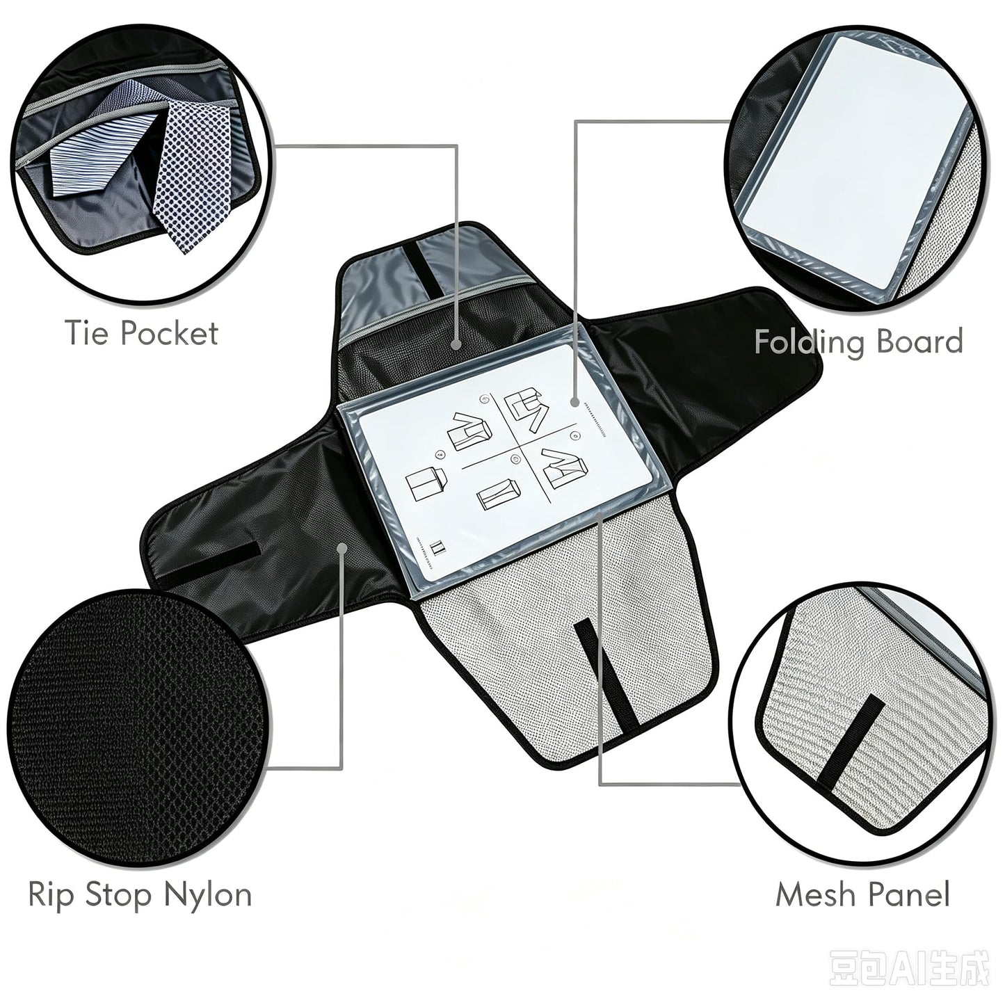 Travel Garment Folder - 15" Packing Folder - Wrinkle Free Luggage Organizer