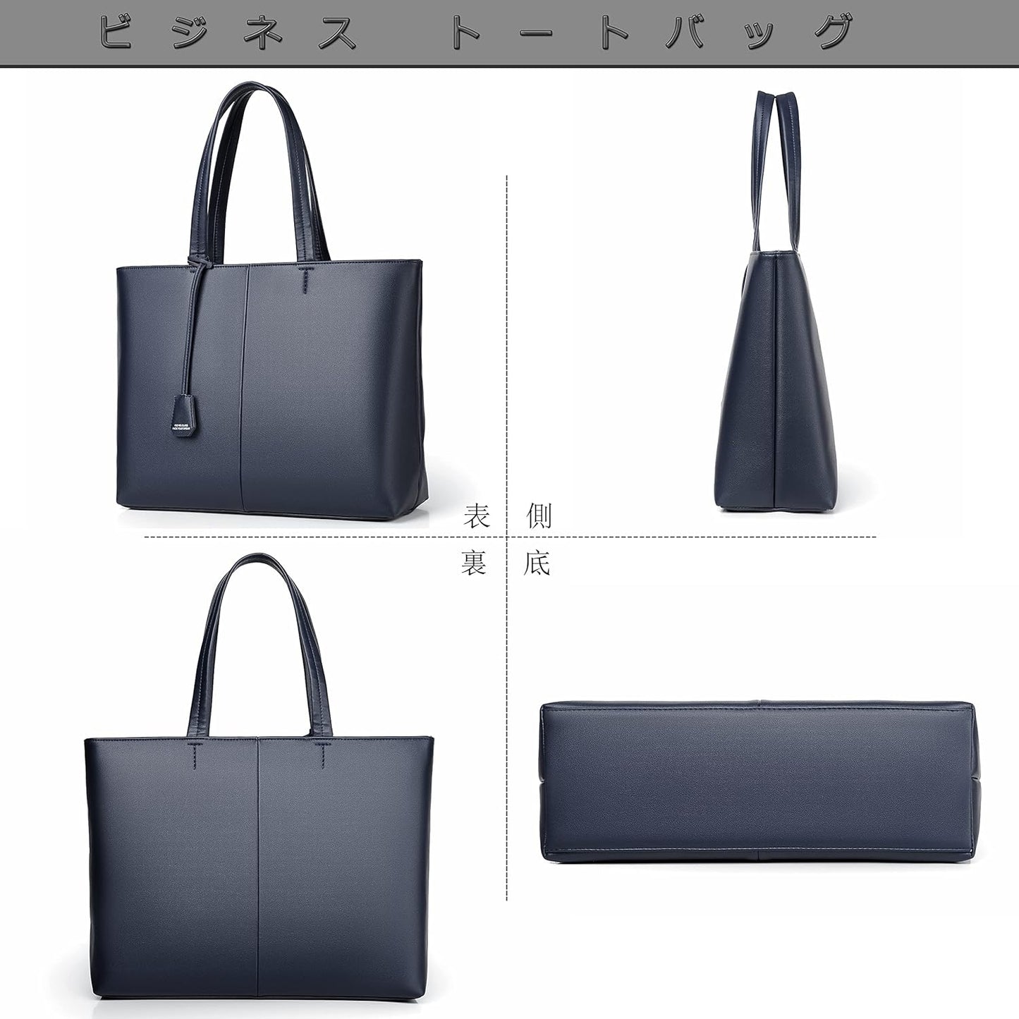 FSD.WG Men's Tote Bag,Business Bag, Leather Briefcase,Elegant Leather（PU）,Large Capacity,Black