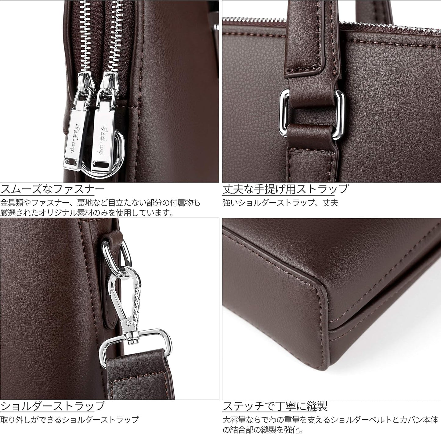 FSD.WG Men's Business Bag, Lightweight, Job Hunting Bag, Men's, Leather, Commuting Bag, A4, Large Capacity, Brand