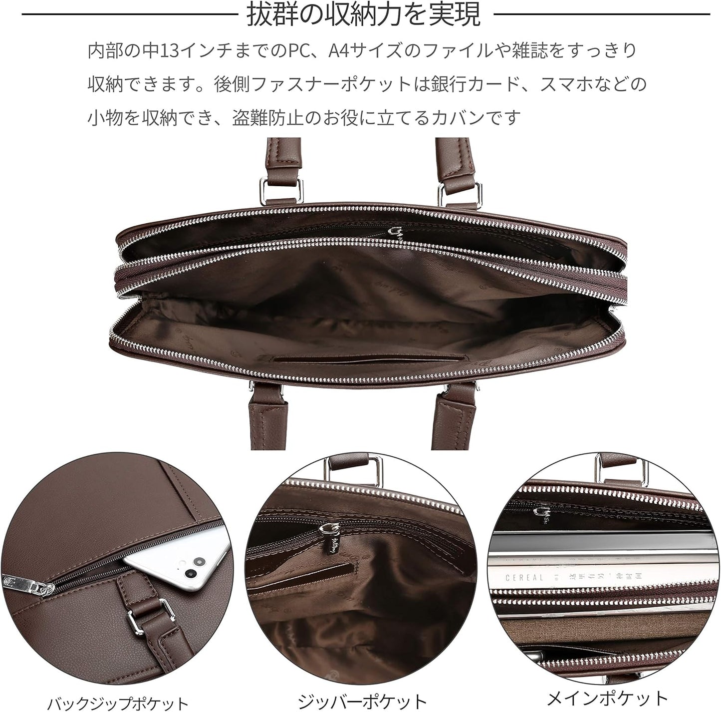 FSD.WG Men's Business Bag, Lightweight, Job Hunting Bag, Men's, Leather, Commuting Bag, A4, Large Capacity, Brand