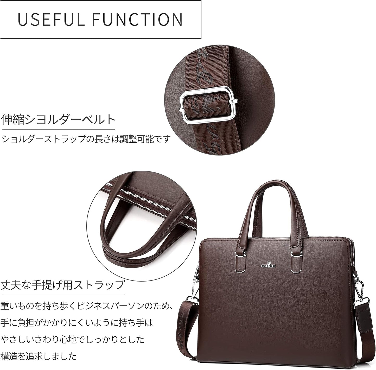 FSD.WG Men's Business Bag, Lightweight, Job Hunting Bag, Men's, Leather, Commuting Bag, A4, Large Capacity, Brand